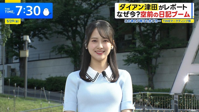 学生キャスターさん　ニットで激しく胸を強調してしまう！！