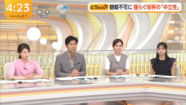 石渡花菜 LiveNewsイット！ 3