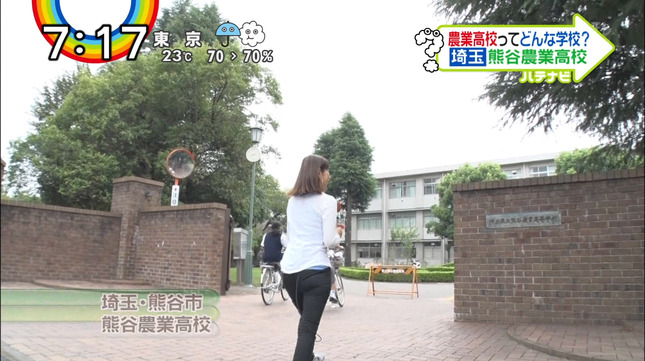 宮崎瑠依 徳島えりか ZIP! 8