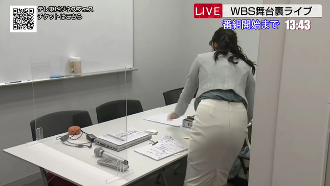 大江麻理子 特別企画!WBS舞台裏ライブ 12
