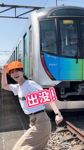 中原みなみ Instagram 2
