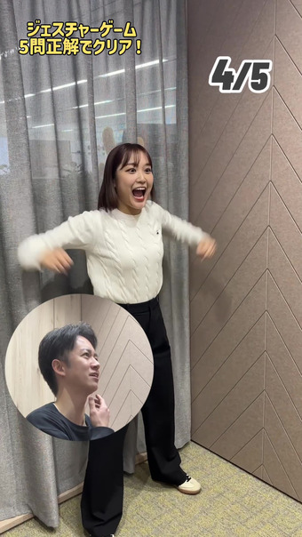 松岡朱里 Instagram 19