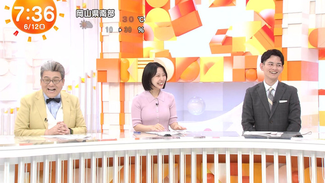 高崎春 めざましテレビ 6