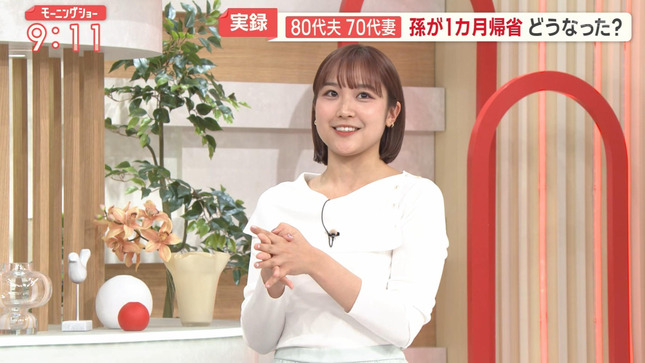 松岡朱里 モーニングショー 7