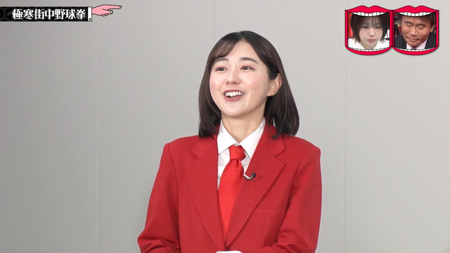 若林有子 水曜日のダウンタウン 6