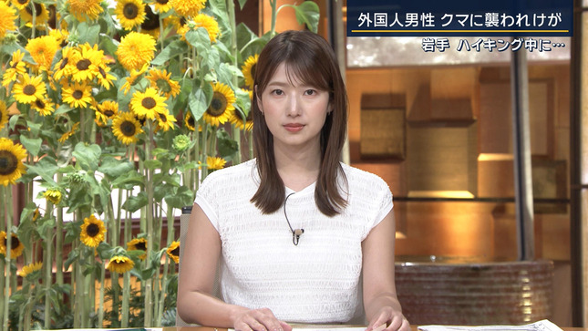 安藤萌々アナ　ノースリーブ！！