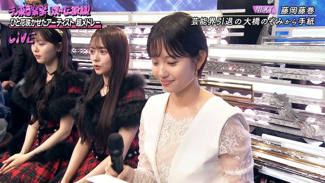 田中瞳 テレ東音楽祭2025～夏～ 11