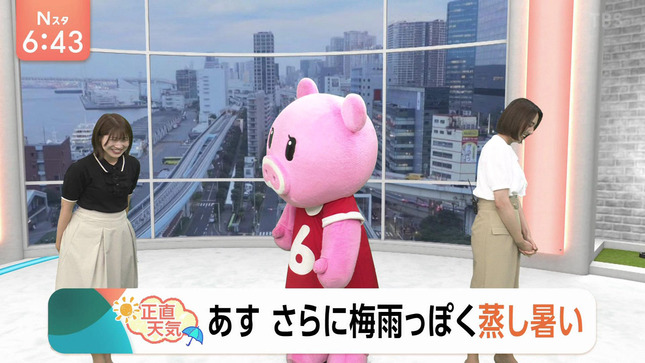 山形純菜 Nスタ 13