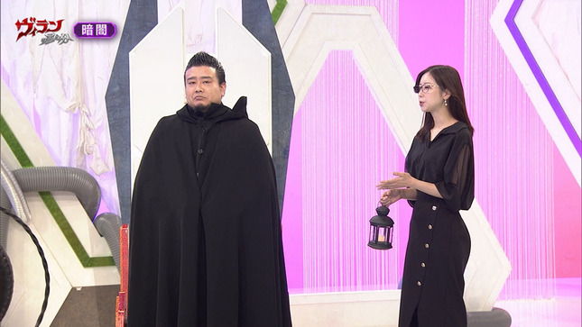 川口由梨香 ヴィランの言い分 4