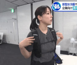 古旗笑佳 ワールドビジネスサテライト 30