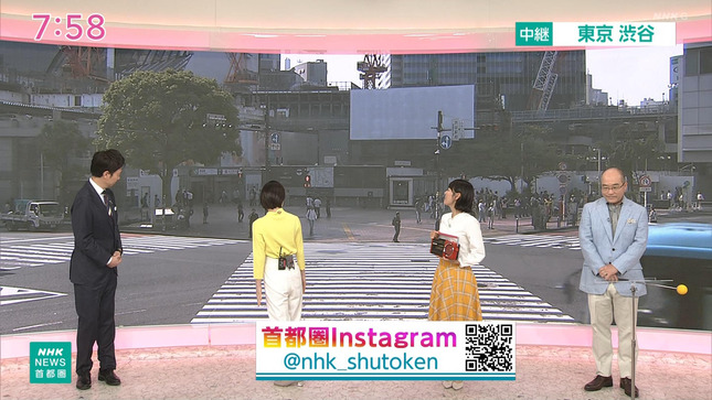 赤木野々花 おはよう日本 18