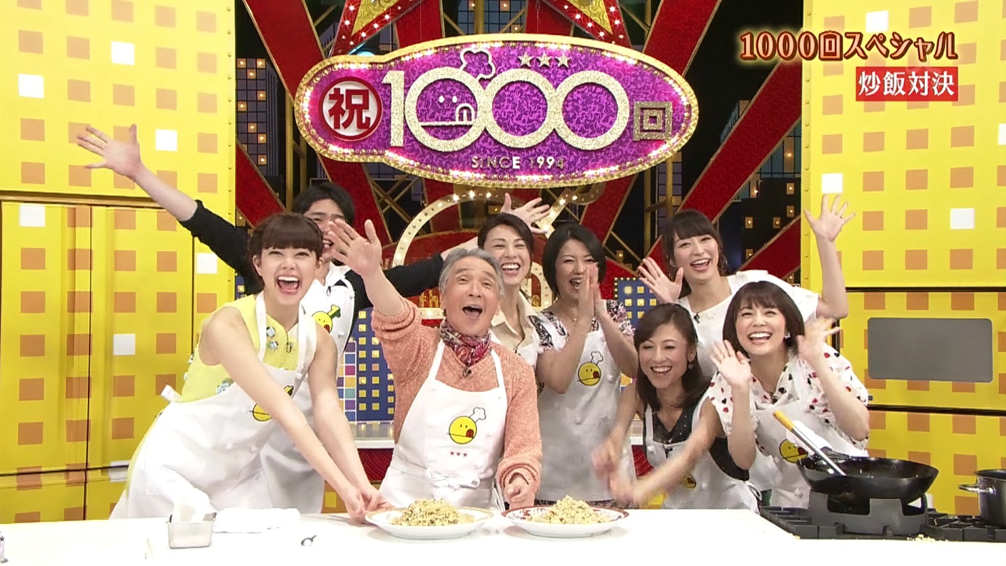 枡田絵理奈 小林麻耶ほか チューボーですよ 歴代女子アナが総出演1000回記念 アナきゃぷ速報 枡田絵理奈 小林麻耶ほか チューボーですよ 歴代女子アナが総出演1000回記念 アナきゃぷ速報