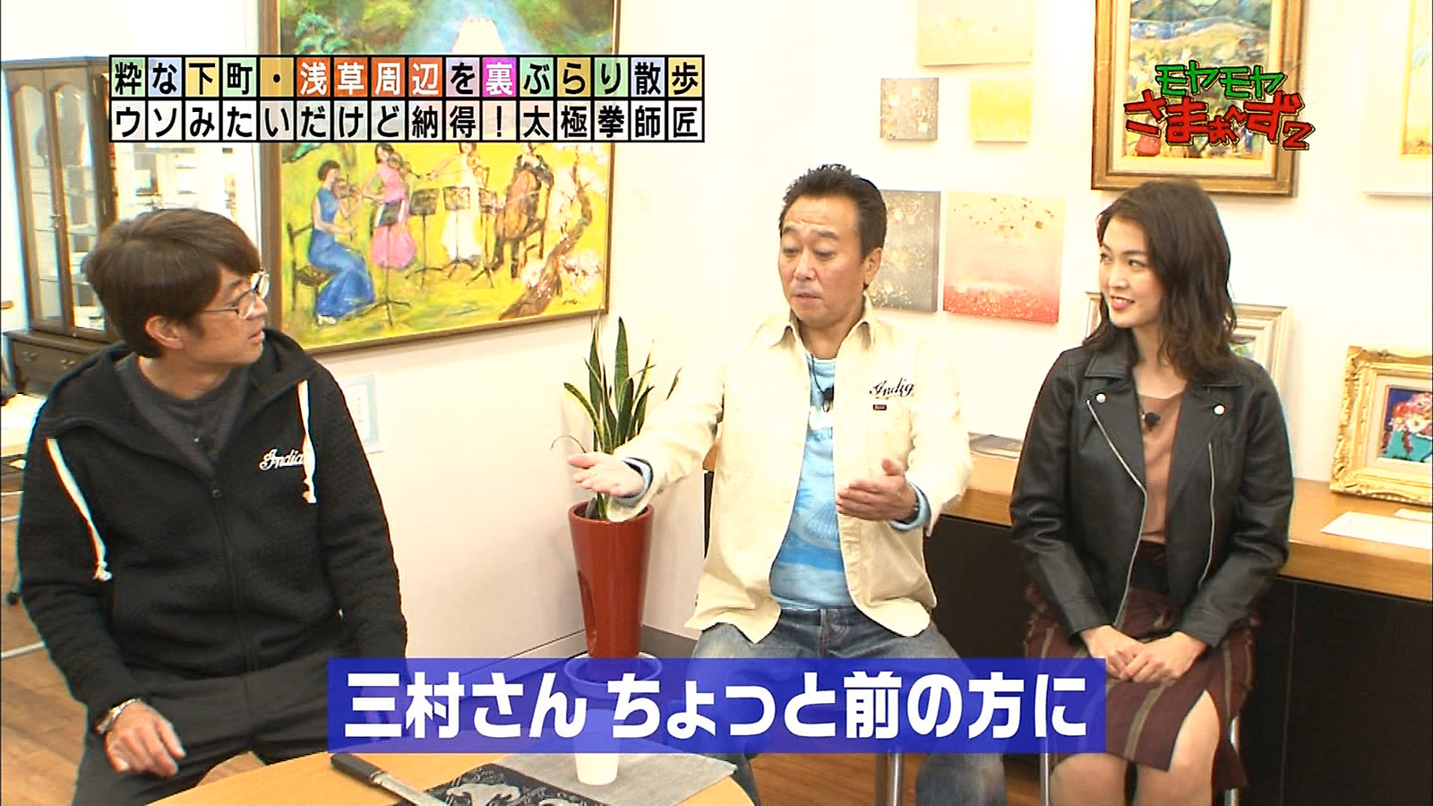 福田典子生尻全裸無修正 福田典子アナ 瓦割りでスリットの割れ目から見えそうになる！！【GIF動画あり】 : アナきゃぷ速報