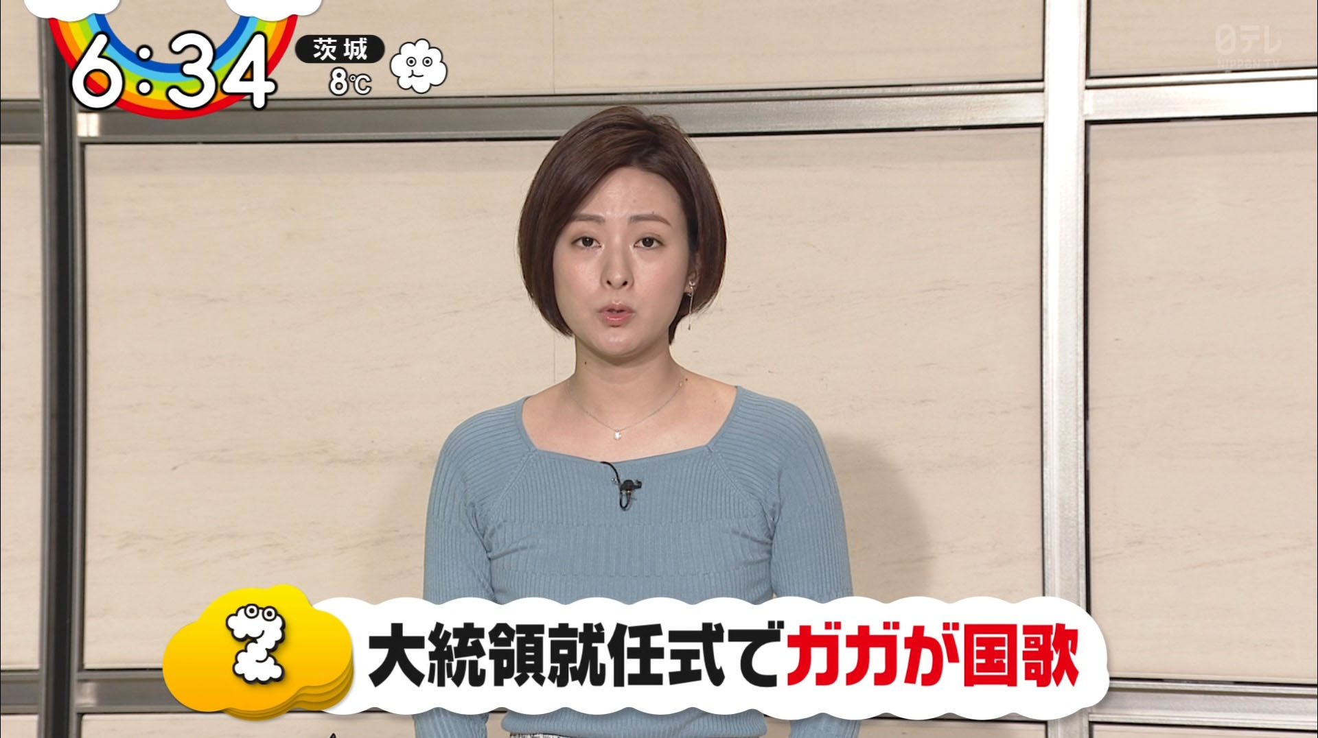 徳島えりかアナ ピチピチニットでおっぱい強調 アナきゃぷ速報