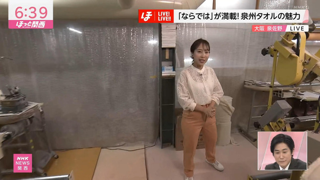 上岡梨紗 ニュースほっと関西 1