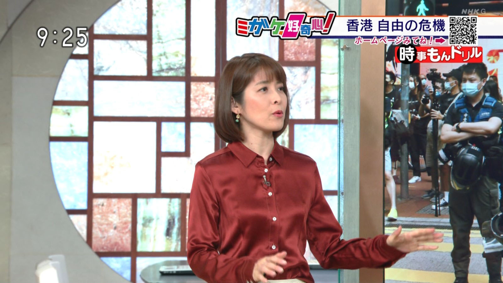 鎌倉千秋アナ セクシーな腰周り アナきゃぷ速報 鎌倉千秋アナ セクシーな腰周り アナきゃぷ速報