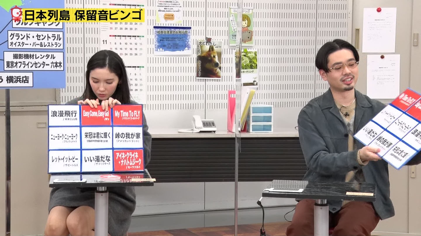 市川紗椰キャスター ゾーンをちょっとめくってしまう アナきゃぷ速報