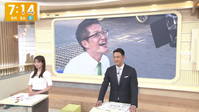 田原萌々 グッド！モーニング 20