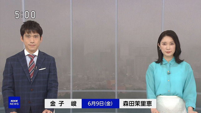 森田茉里恵 おはよう日本 1