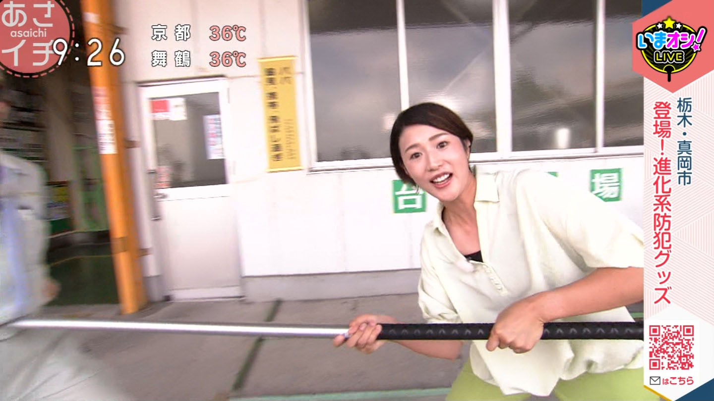 NHK女子アナ 緊縛 森花子アナ 拘束されて胸を締め付けられる！！ : アナきゃぷ速報
