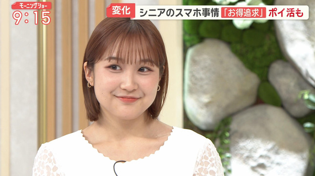 松岡朱里 モーニングショー 3