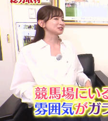 日本ダービー 直前「皆藤愛子 栗東トレセン有力馬取材」 25