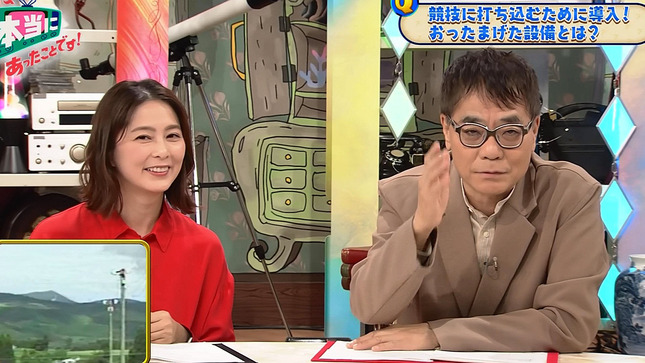 杉浦友紀 クイズ本当にあったことです！ 7