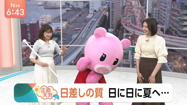 山形純菜 Nスタ 15