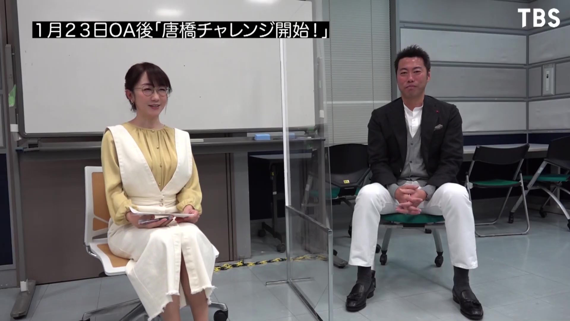 唐橋ユミアナ 巨乳横乳 ＆ スリット！ : アナきゃぷ速報