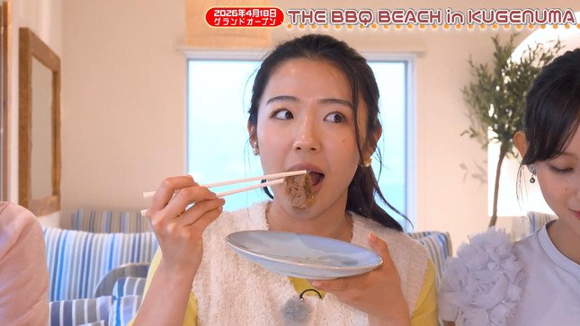 浅倉美恩 めざましテレビチャンネル 11