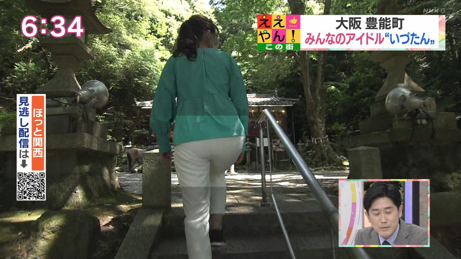 千春 関西援交　関西援交 良子 NHK大阪・當麻陽香キャスター 階段を登るお尻にパン線！！【GIF動画あり】 : アナきゃぷ速報
