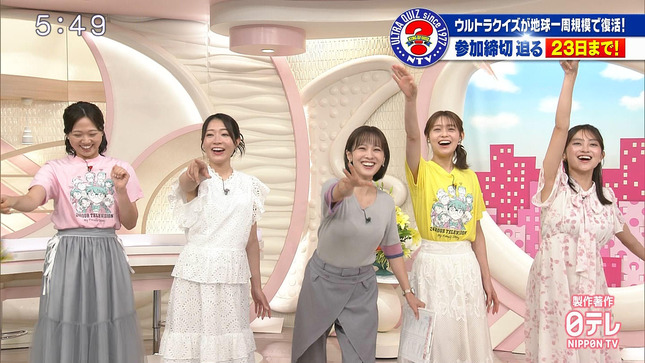 河出奈都美アナ　揺れる巨乳 ＆ くっきりブラ線！！【GIF動画あり】
