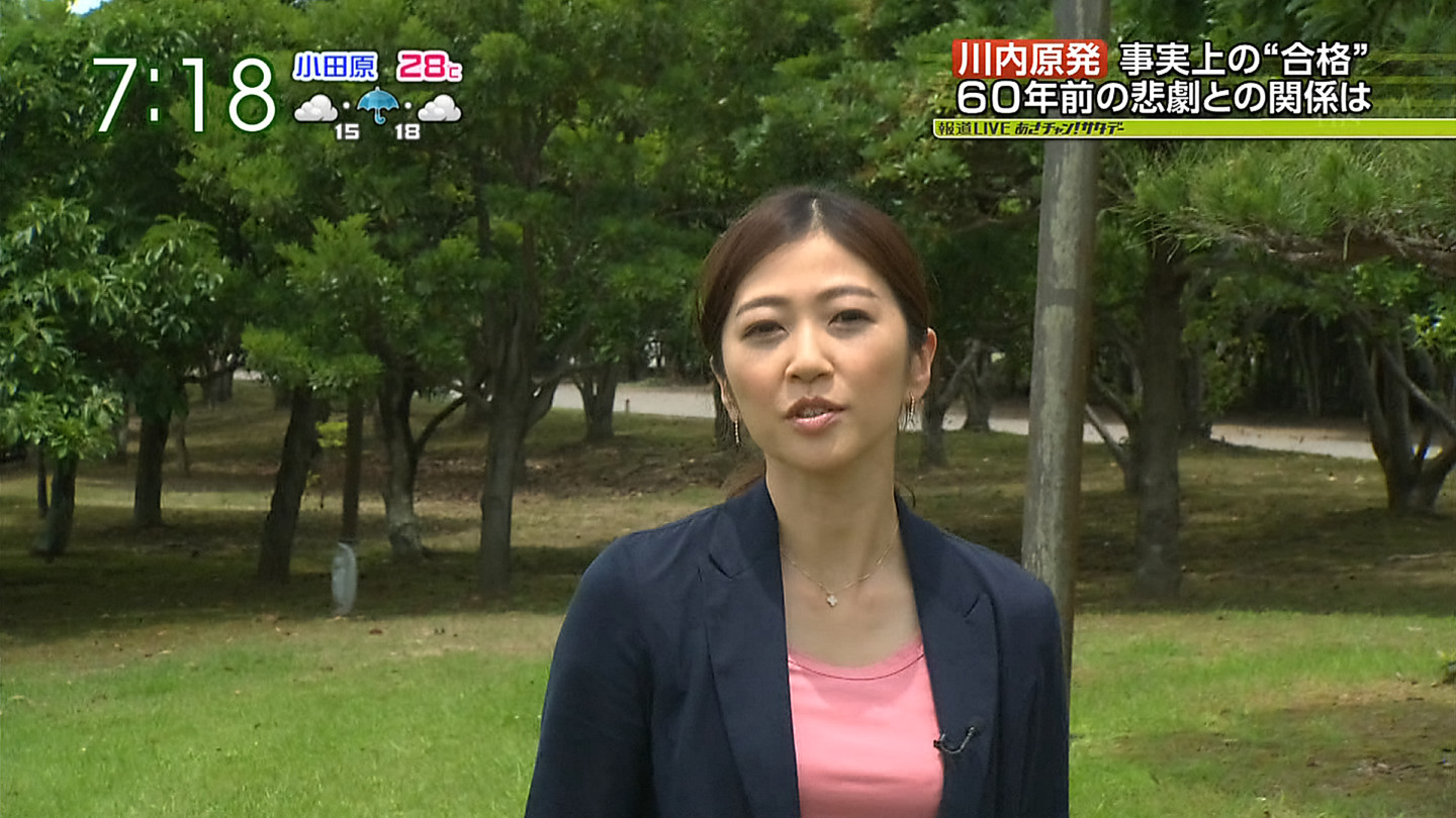 久保田智子アナ 谷間チラ セクシーtシャツ アナきゃぷ速報 久保田智子アナ 谷間チラ セクシーtシャツ アナきゃぷ速報