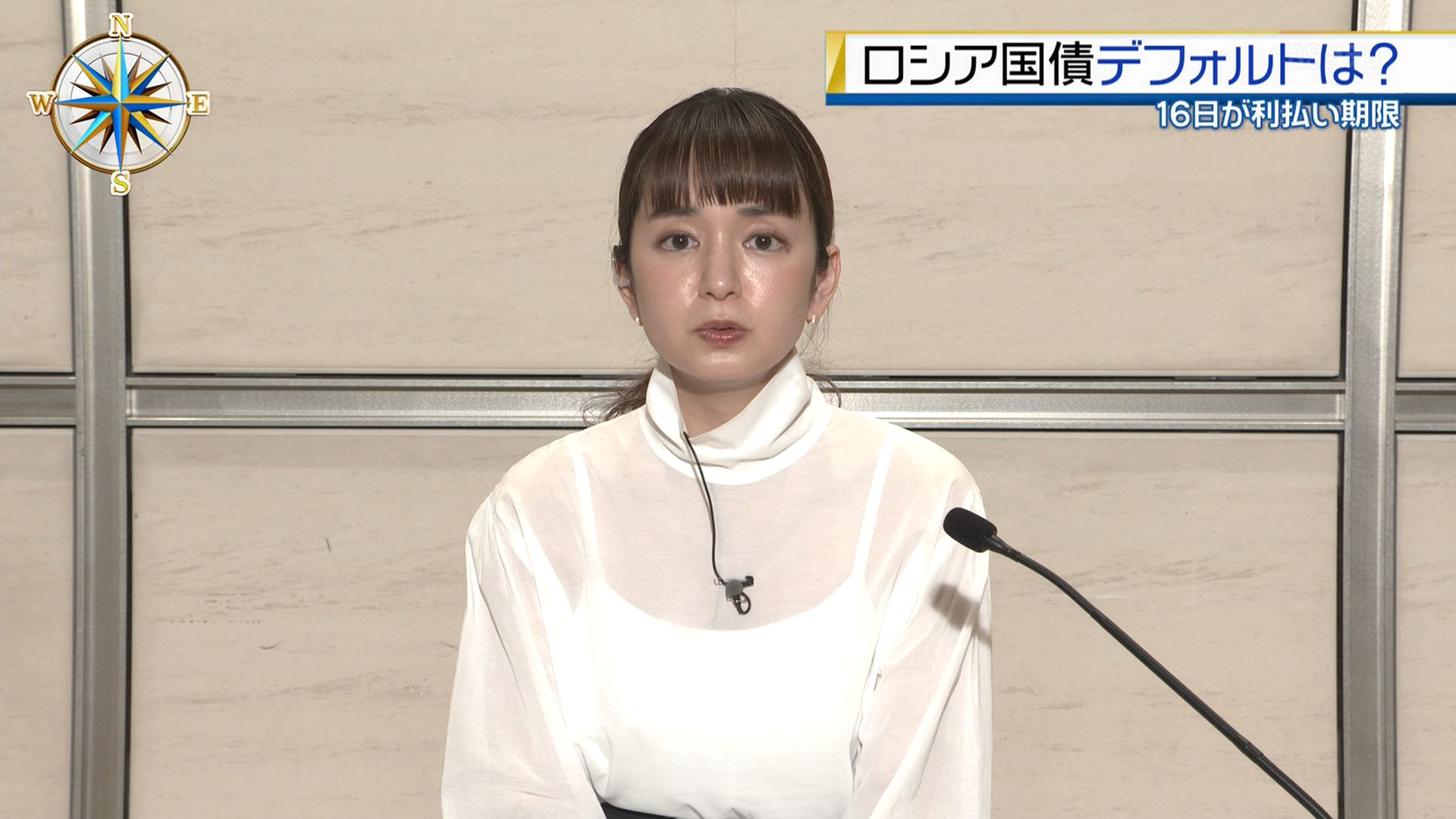 透け透け 後藤晴菜アナ アナきゃぷ速報 透け透け 後藤晴菜アナ アナきゃぷ速報