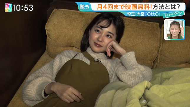 若林有子アナ　ひるおび！