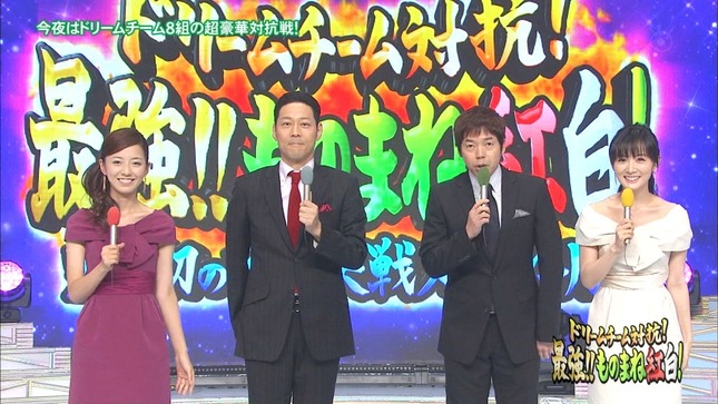 高島彩 最強!ものまね紅白!史上初の頂上決戦スペシャル 01