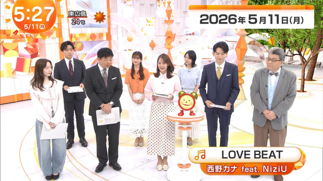 高崎春 めざましテレビ 1