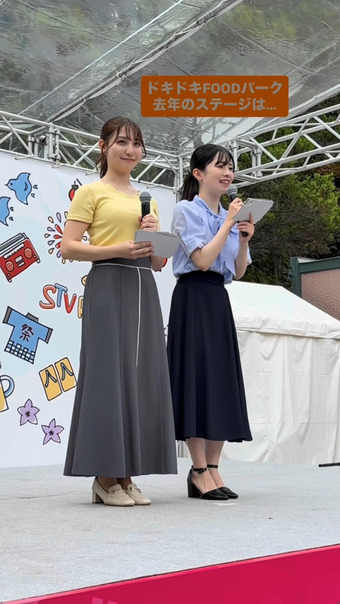 竹井愛乃 Instagram 12