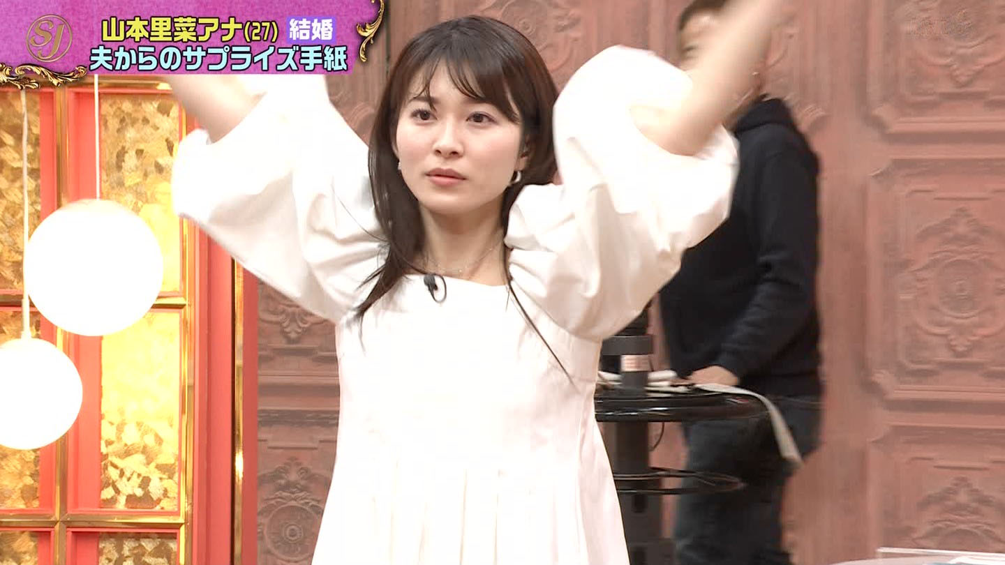 山本里菜アナ 涙で サンデー ジャポン 卒業 アナきゃぷ速報