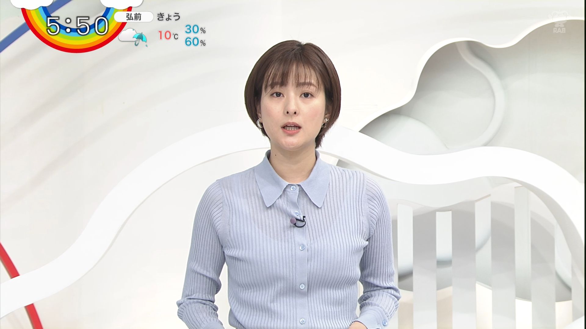 徳島えりかアナが透ける 乗せ乳 アナきゃぷ速報 徳島えりかアナが透ける 乗せ乳 アナきゃぷ速報
