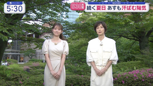 森山みなみ スーパーJチャンネル 9