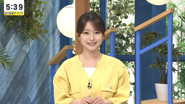 赤木希 記者のチカラ にーっ!! 24
