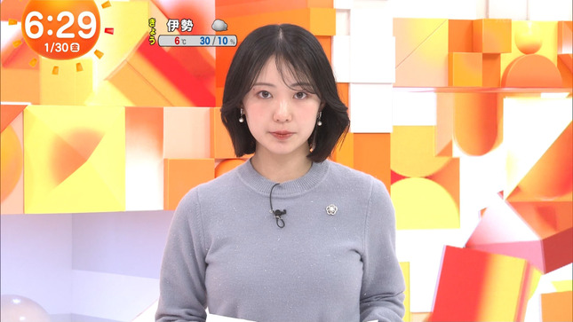 高崎春アナ　ニットの胸元がくっきり！！