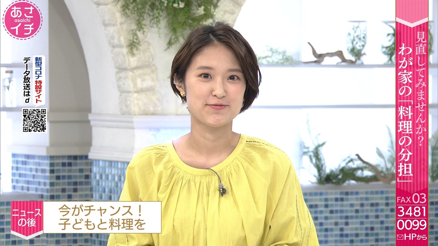 近江友里恵アナ あさイチ アナきゃぷ速報