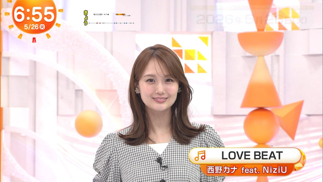 井上清華 めざましテレビ 21