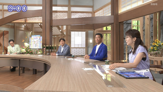 唐橋ユミ サンデーモーニング 1