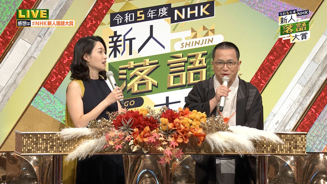 牛田茉友 おはよう関西 NHK新人落語大賞 3