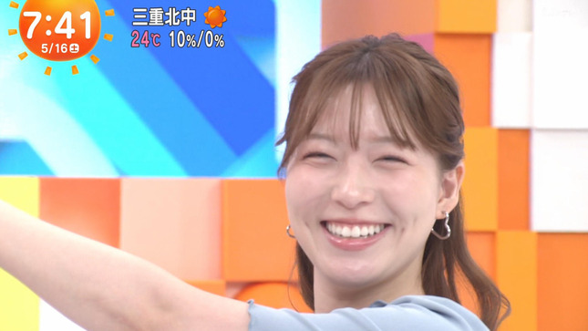 阿部華也子 めざましどようび 18