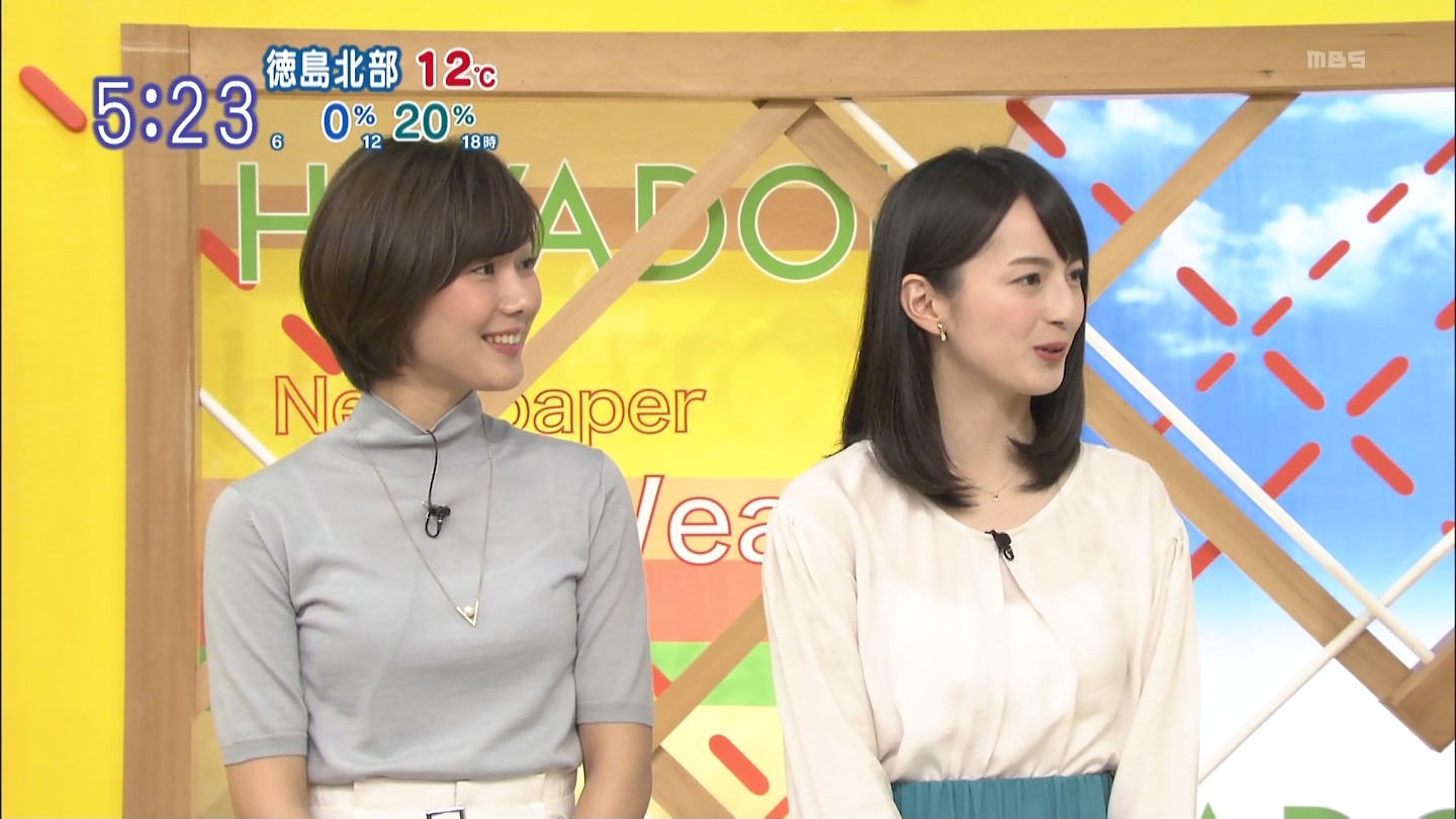山本えりか乳房 山本恵里伽と小林由未子 透け透け ＆ ニット乳！ : アナきゃぷ速報