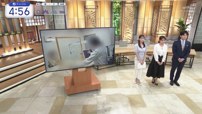 森山みなみ スーパーJチャンネル 3